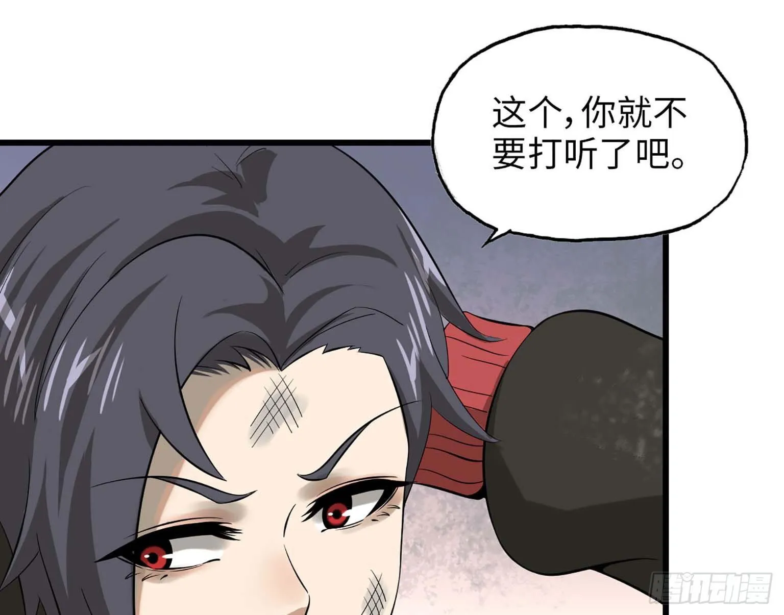07 第65页
