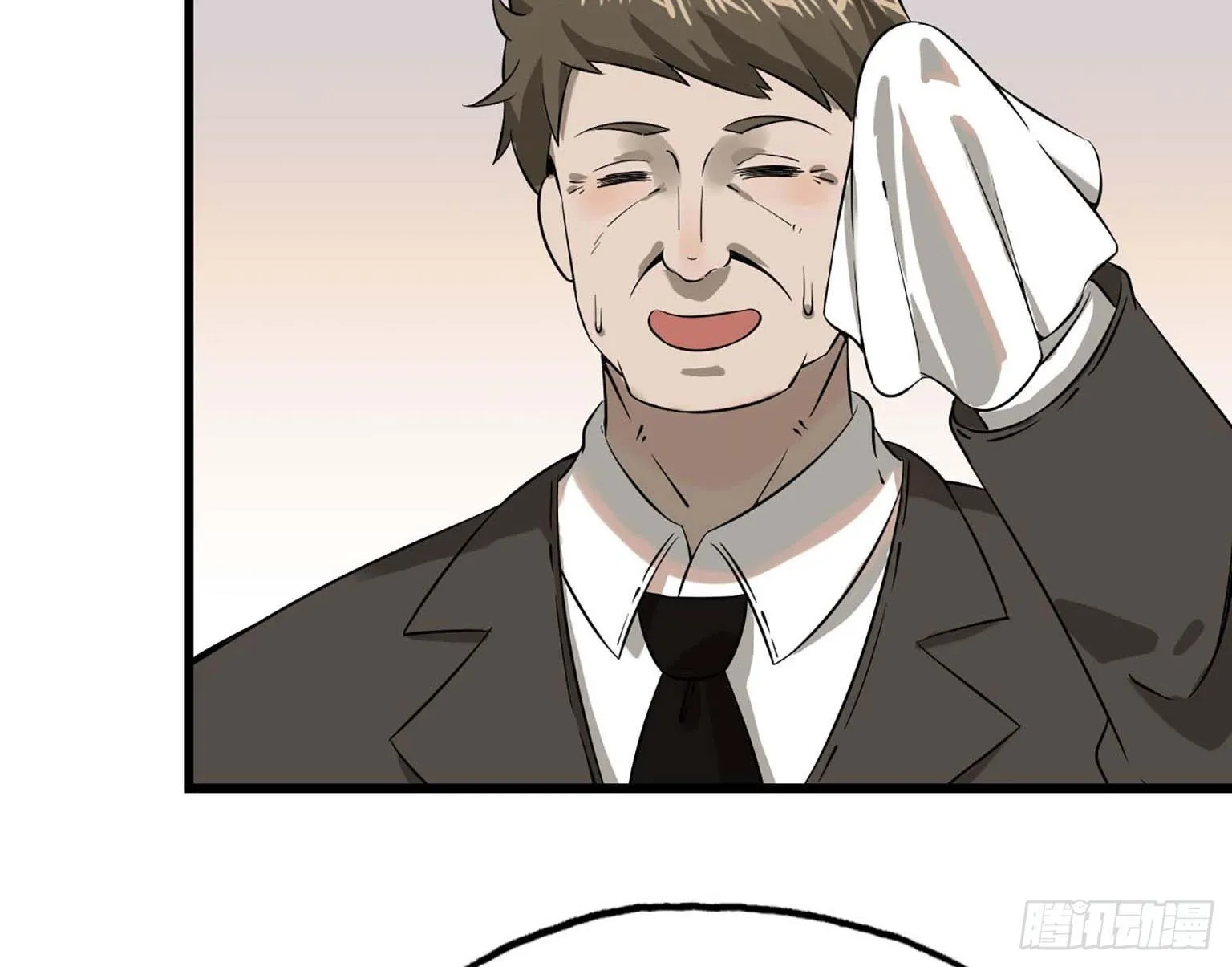 07 第67页
