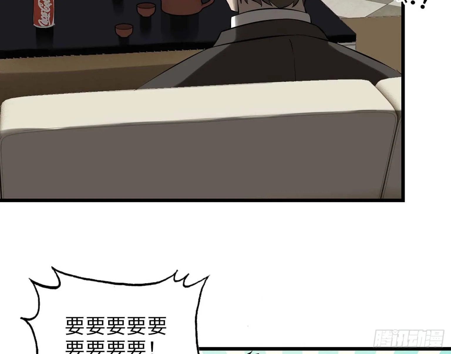 07 第69页