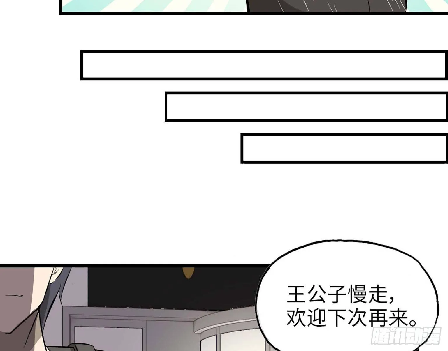 07 第71页