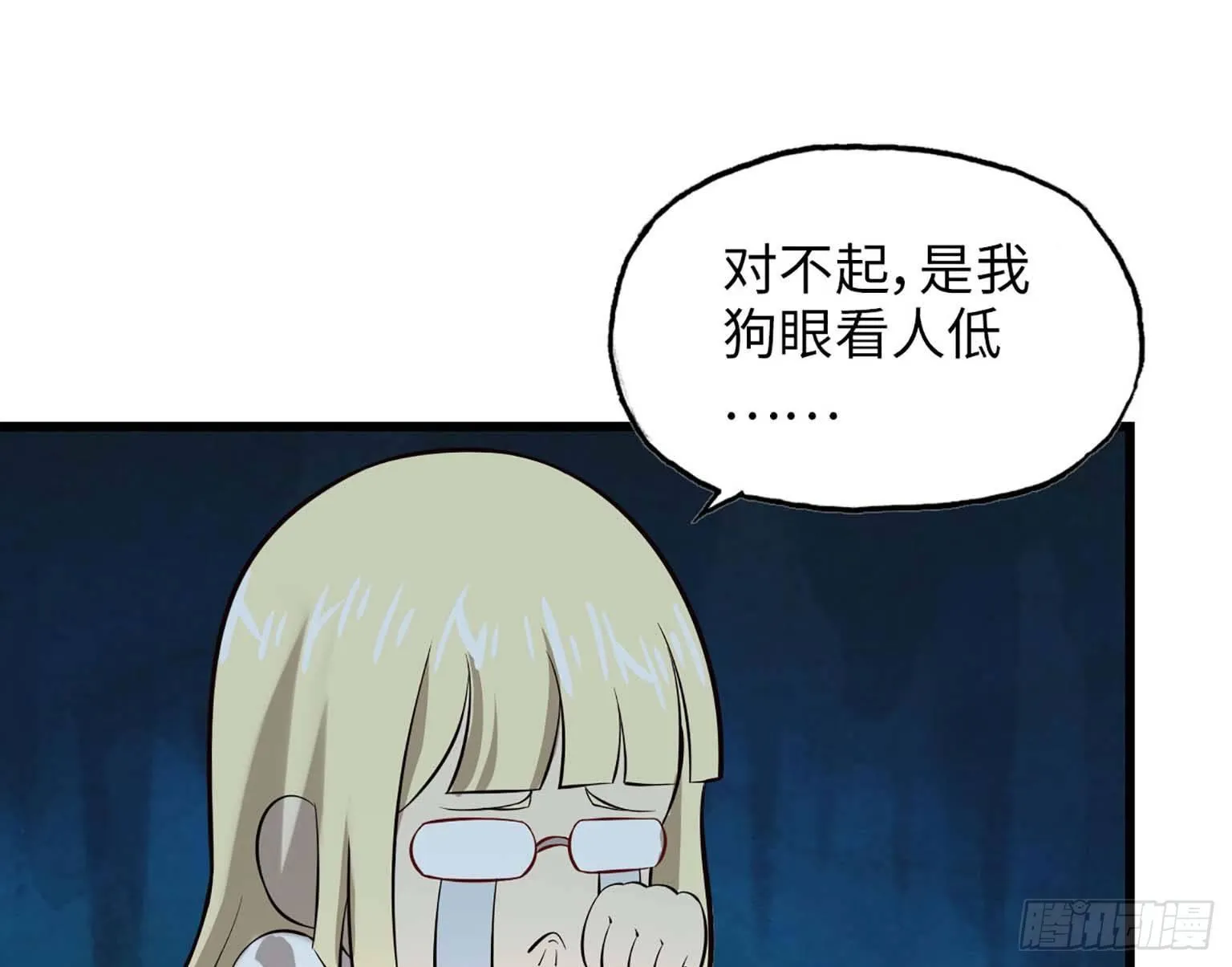 07 第74页