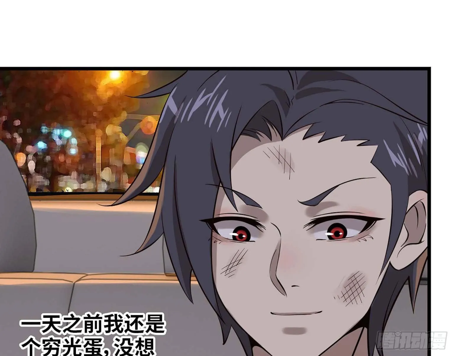 07 第77页