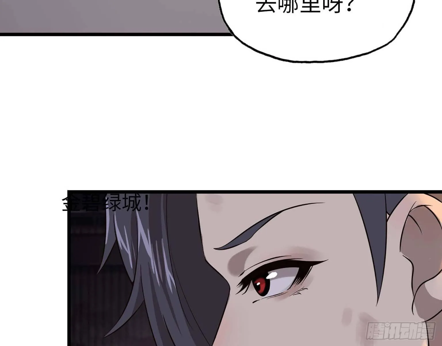 07 第81页