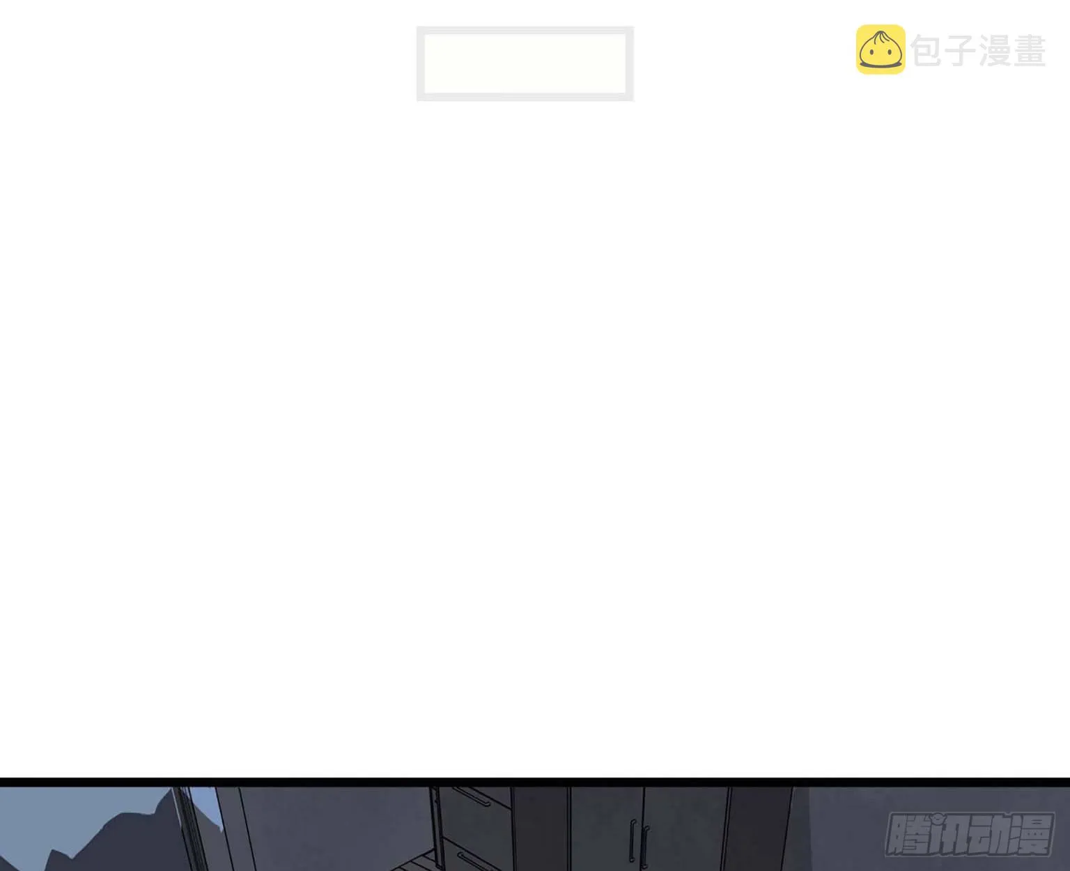 10- 再次回归 第44页