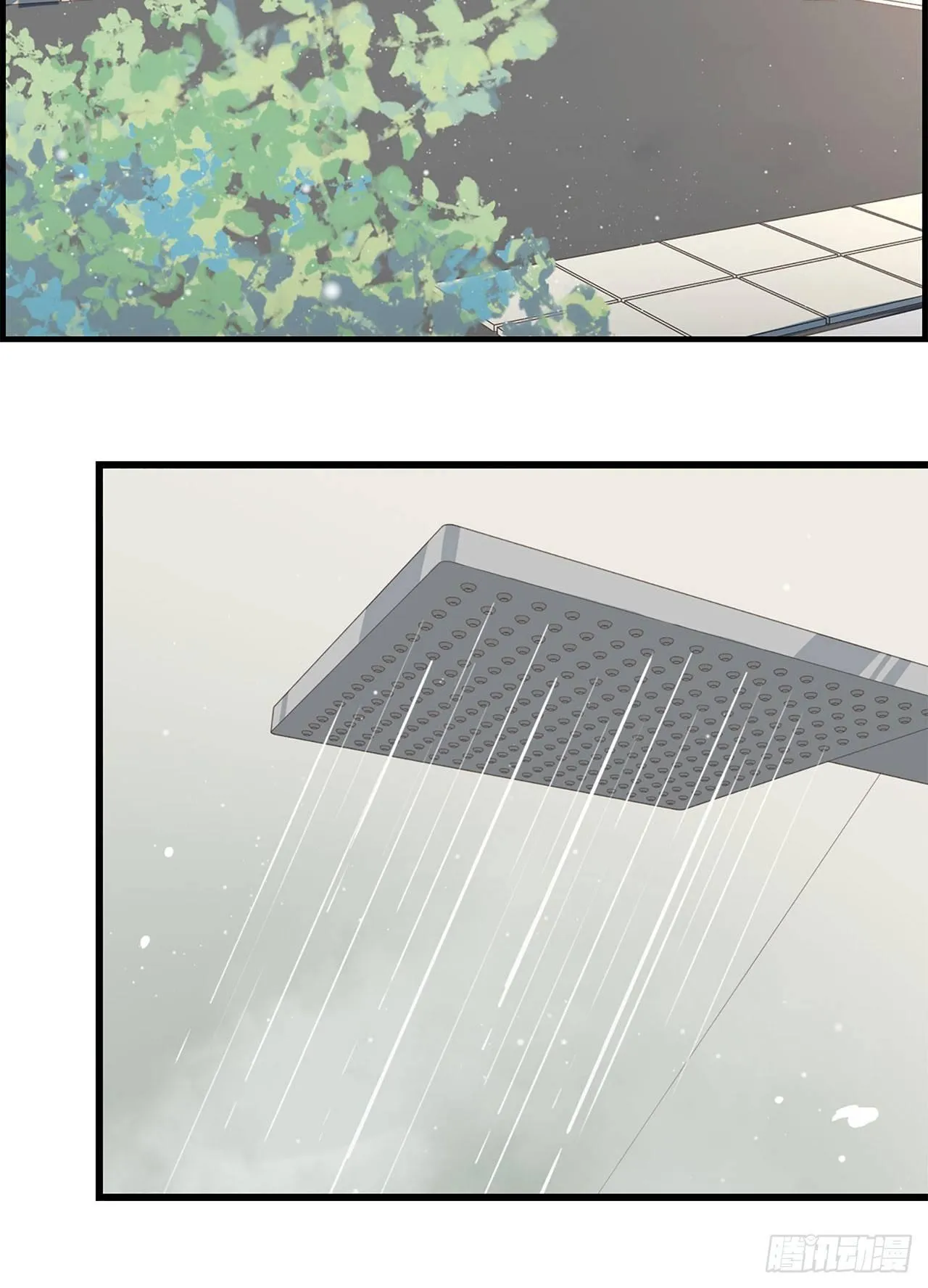 09- 新的旅程 第26页