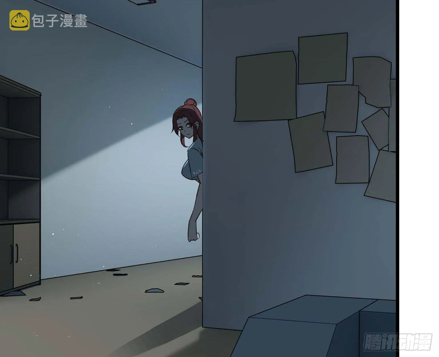 12- 潜入仓库 第13页
