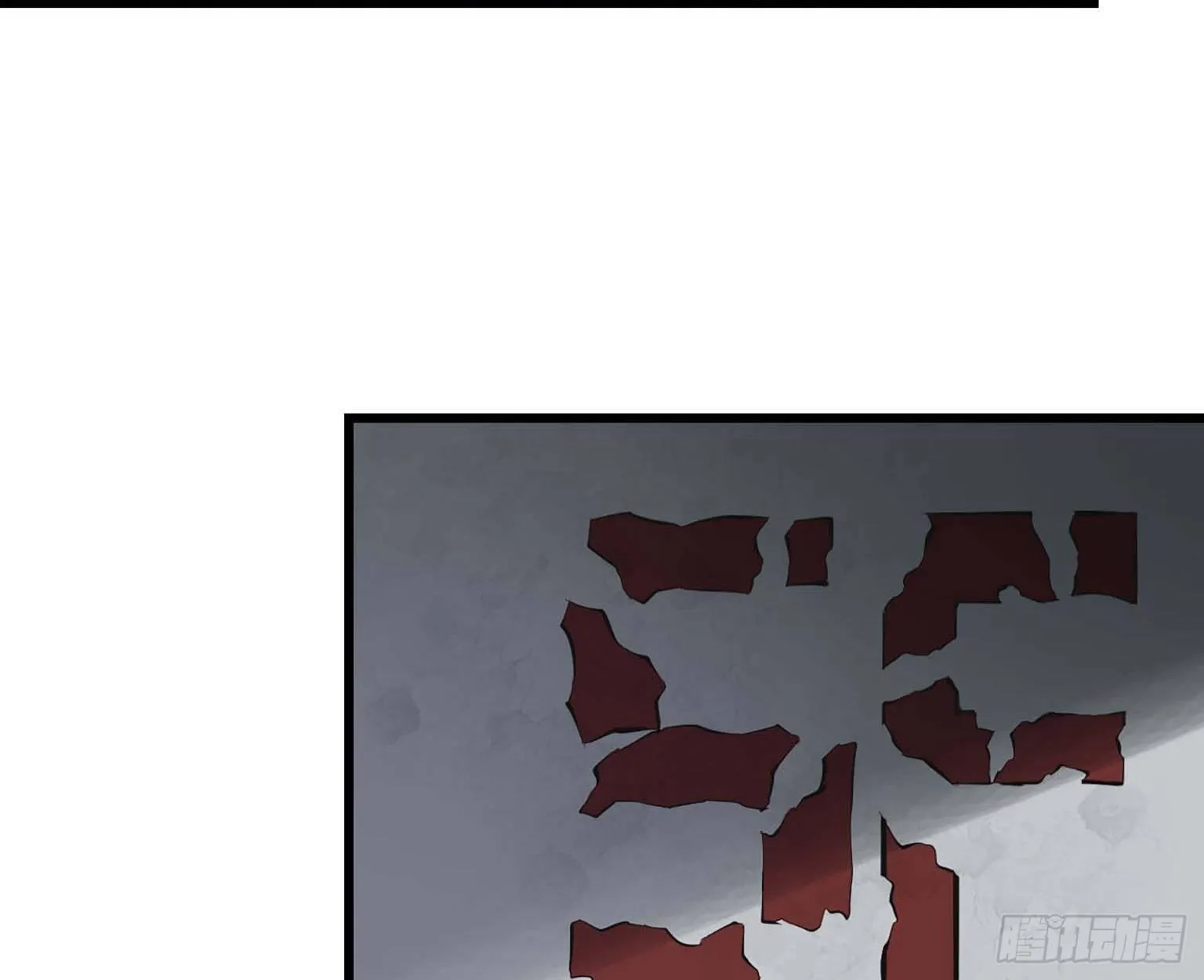 12- 潜入仓库 第27页