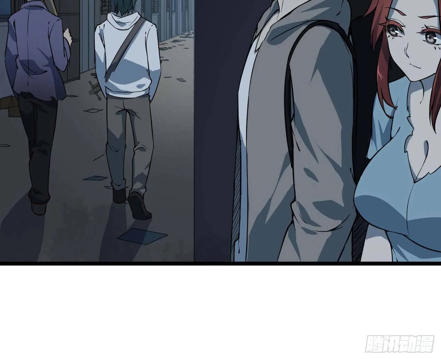 12- 潜入仓库 第30页