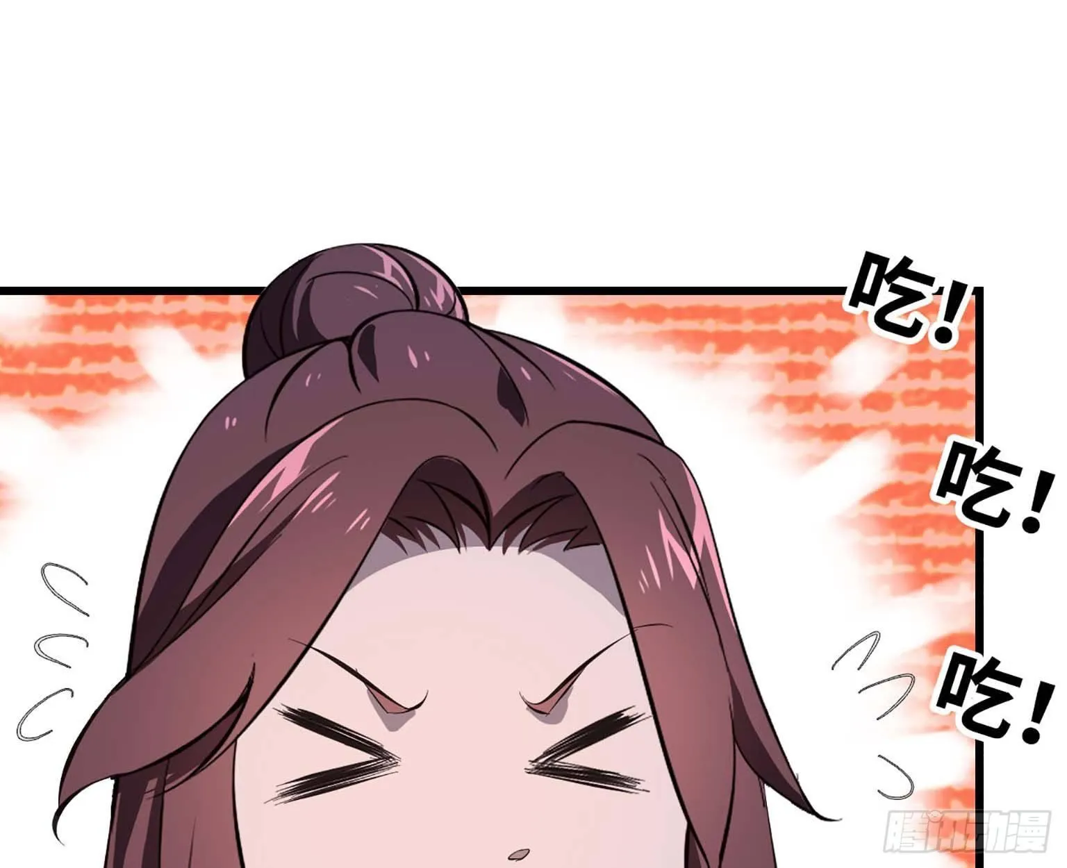 11- 主动出击 第11页