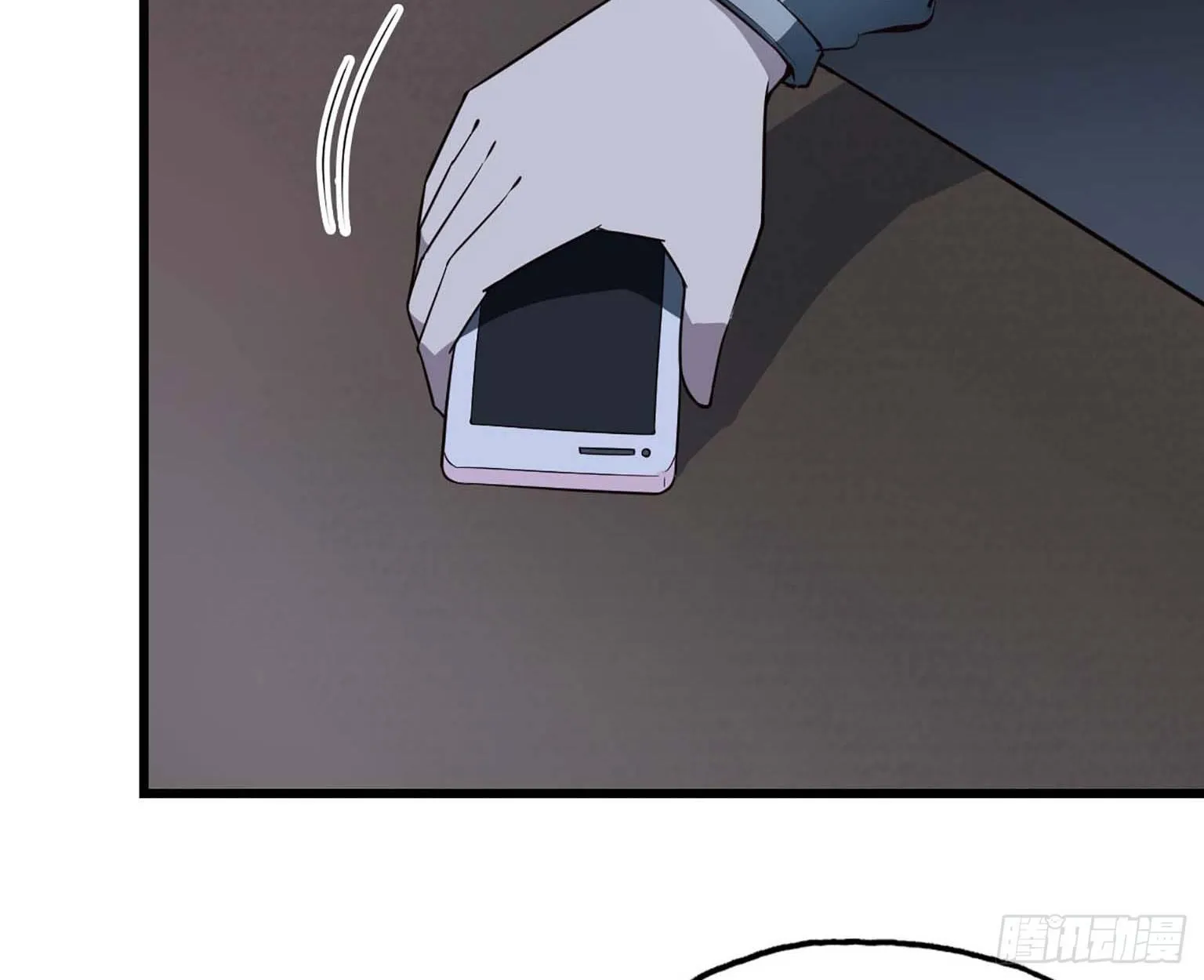 11- 主动出击 第18页