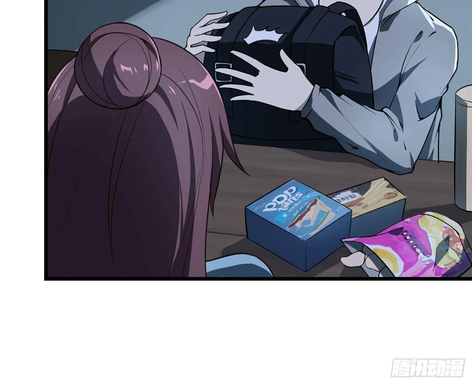 11- 主动出击 第21页