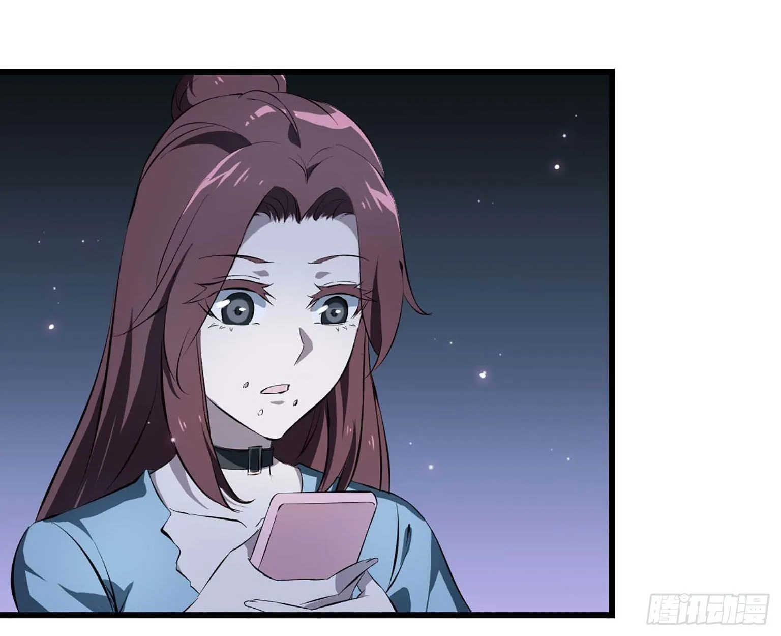 11- 主动出击 第22页