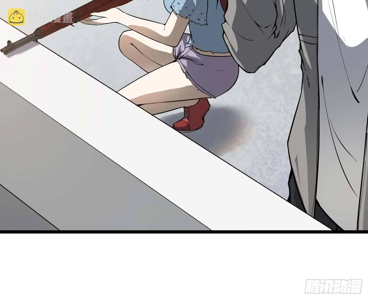 11- 主动出击 第39页