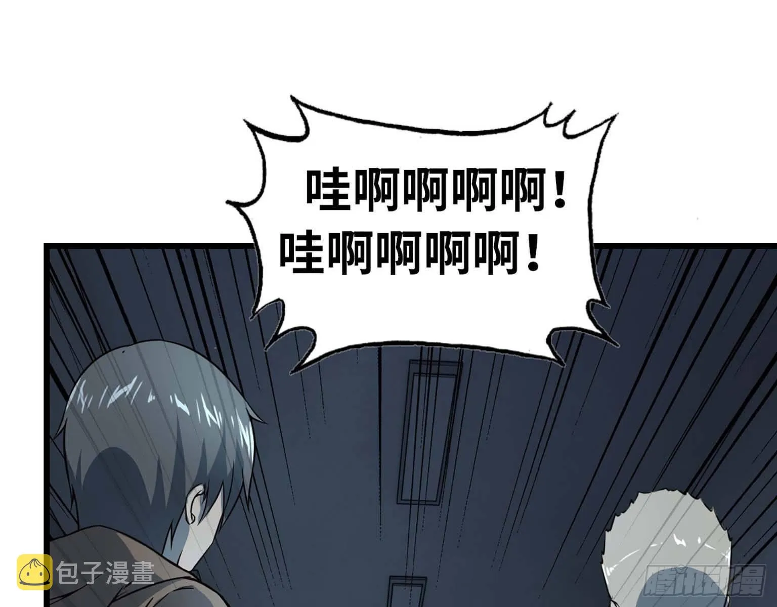 13- 计划通！ 第1页