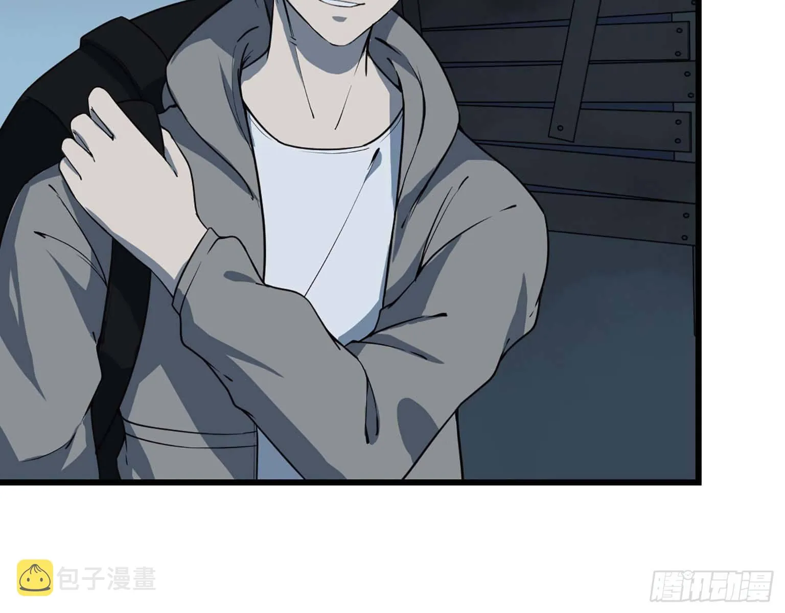 13- 计划通！ 第12页