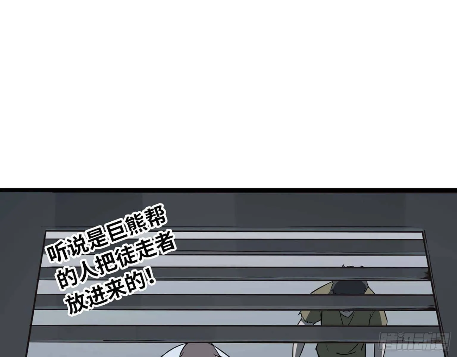13- 计划通！ 第47页
