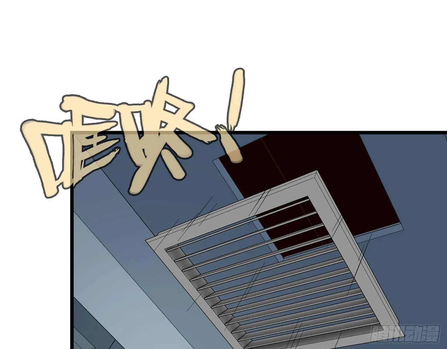 13- 计划通！ 第56页