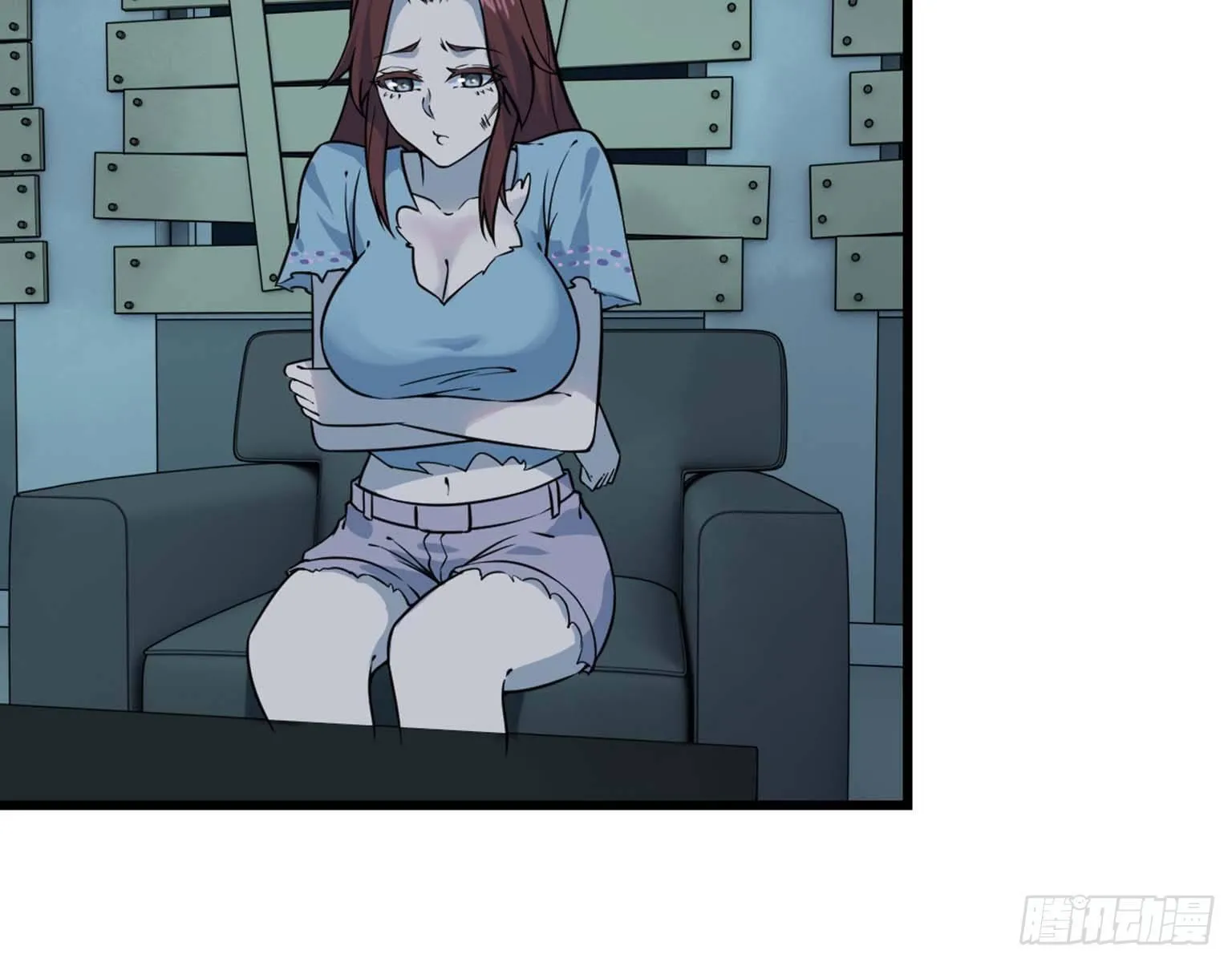 14- 我不小了 第35页