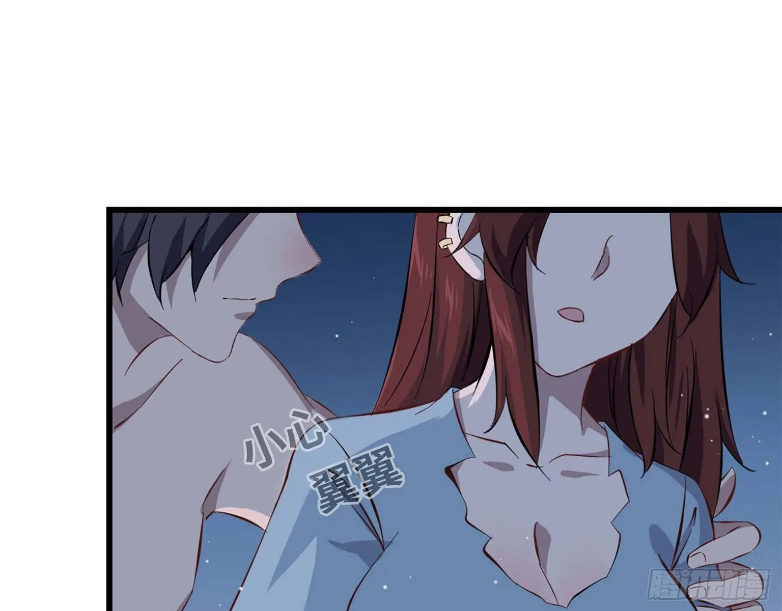 15- 心动 第37页