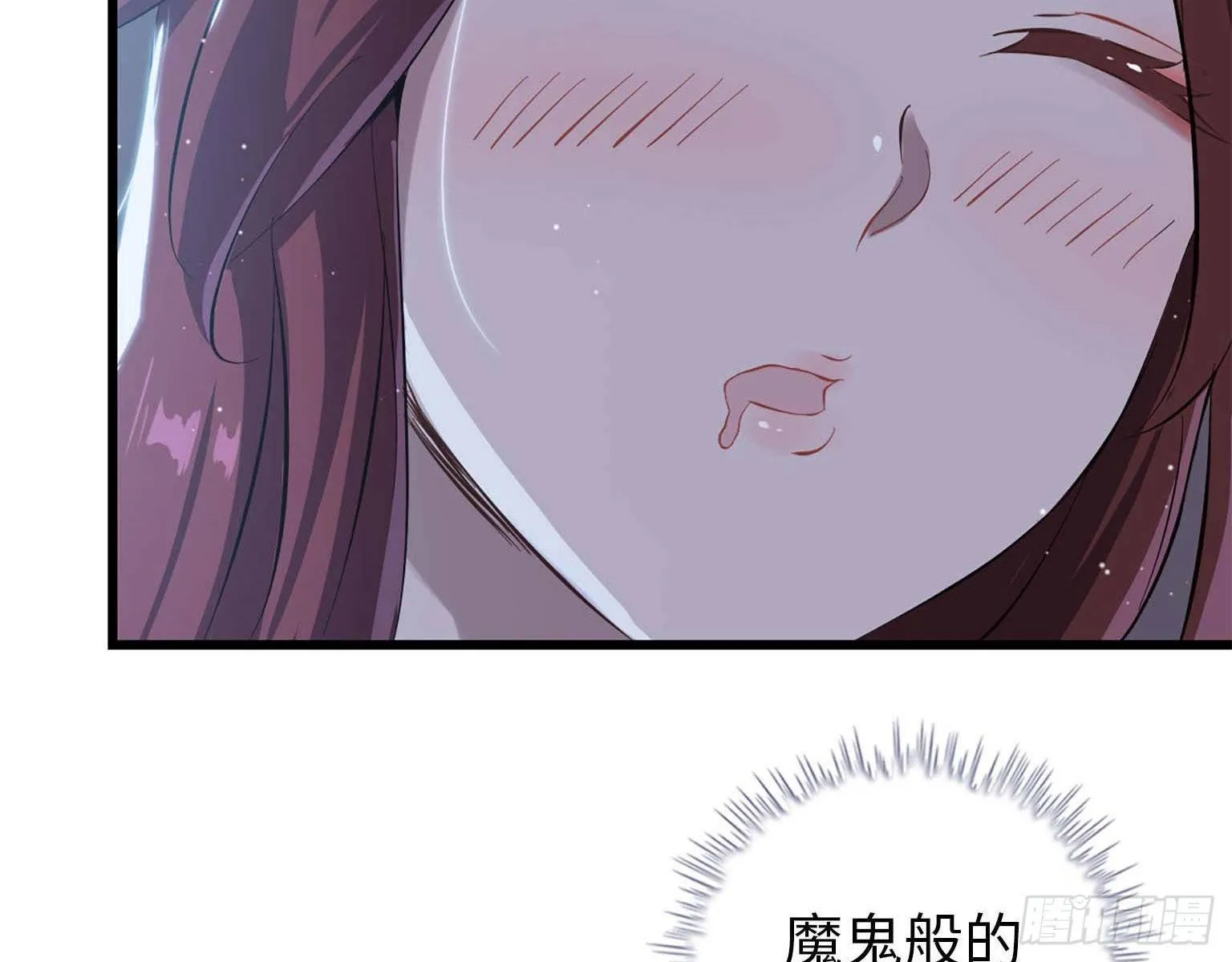 15- 心动 第47页