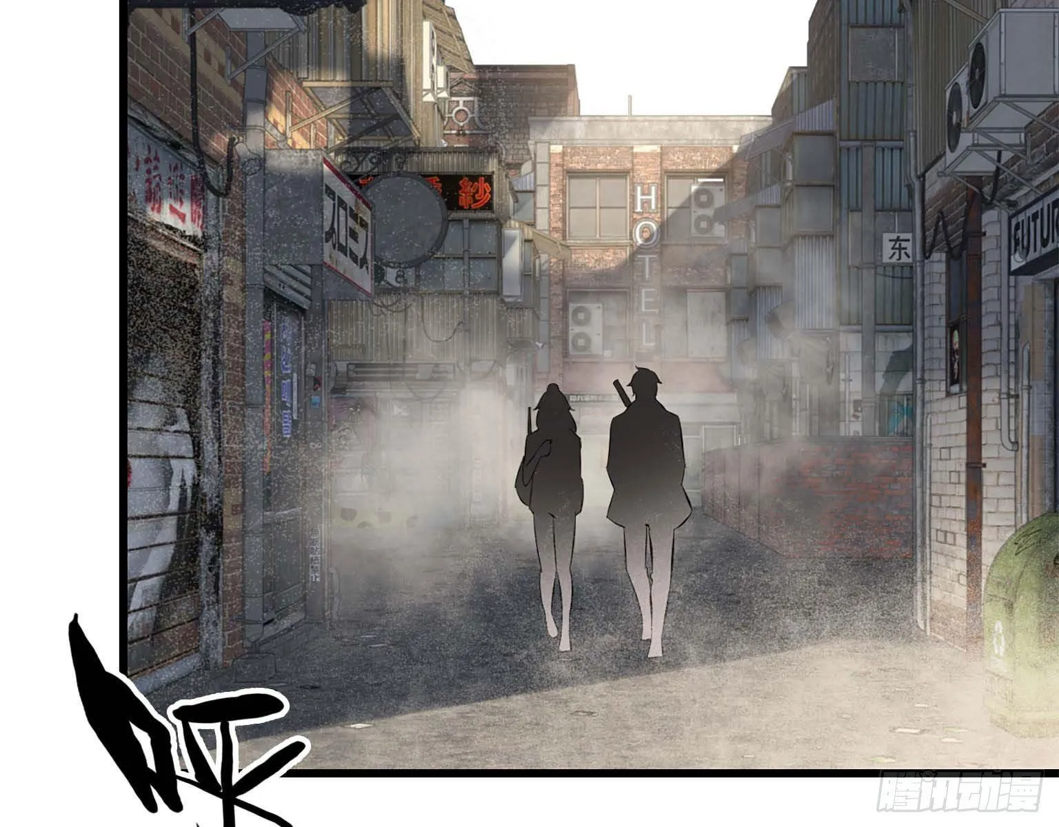 16- 被围 第5页
