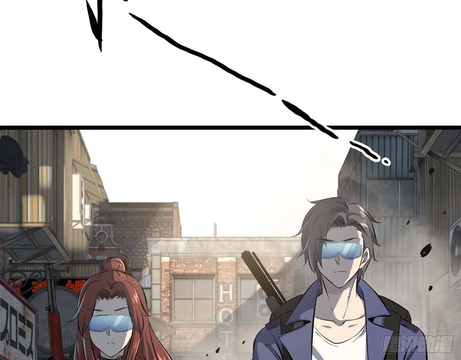 16- 被围 第6页