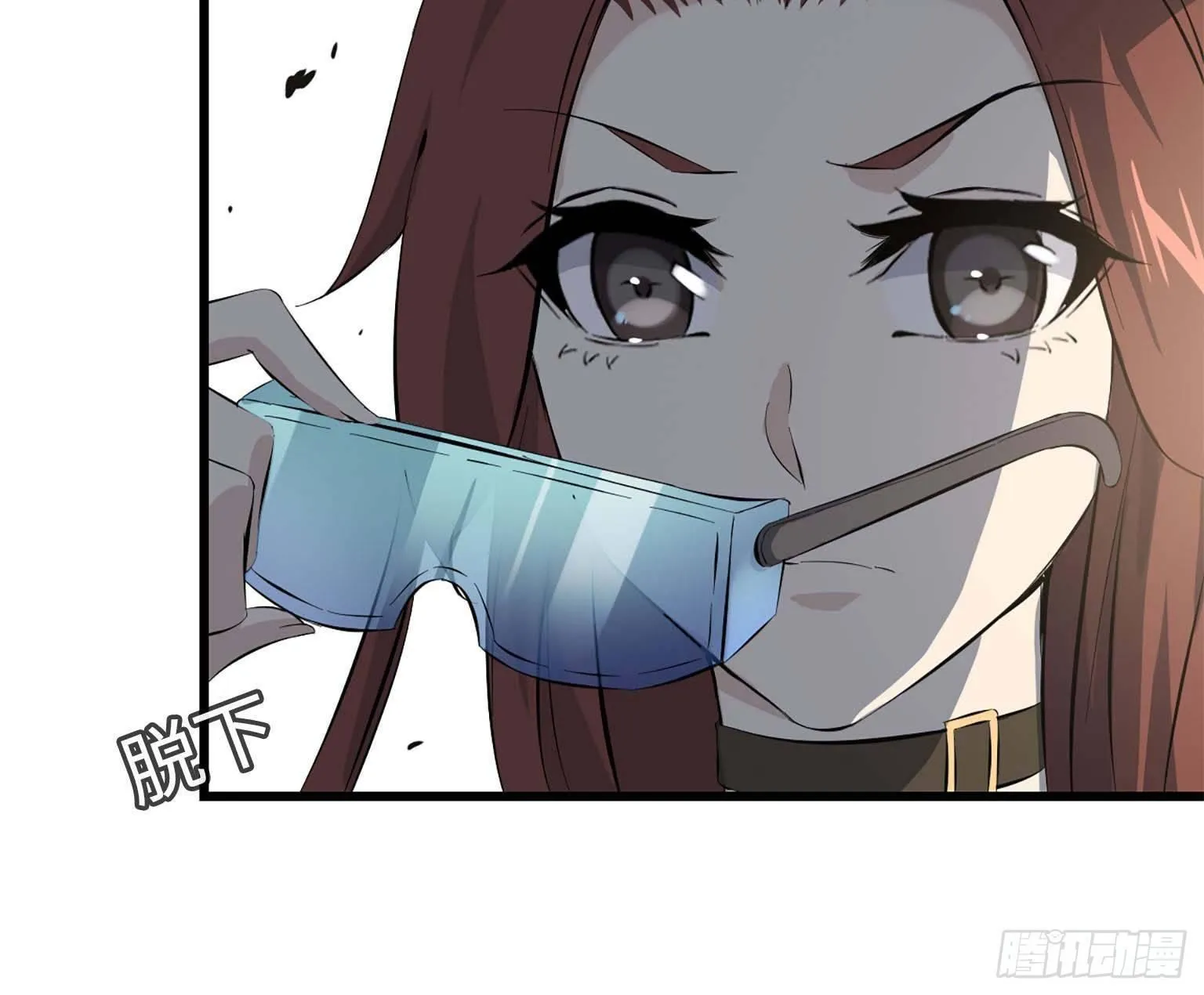 16- 被围 第11页