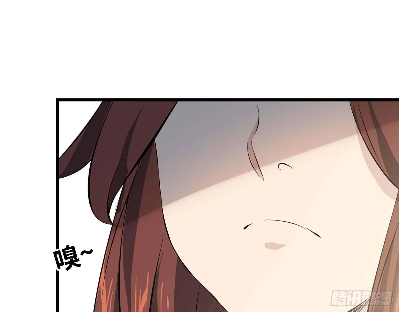 16- 被围 第12页