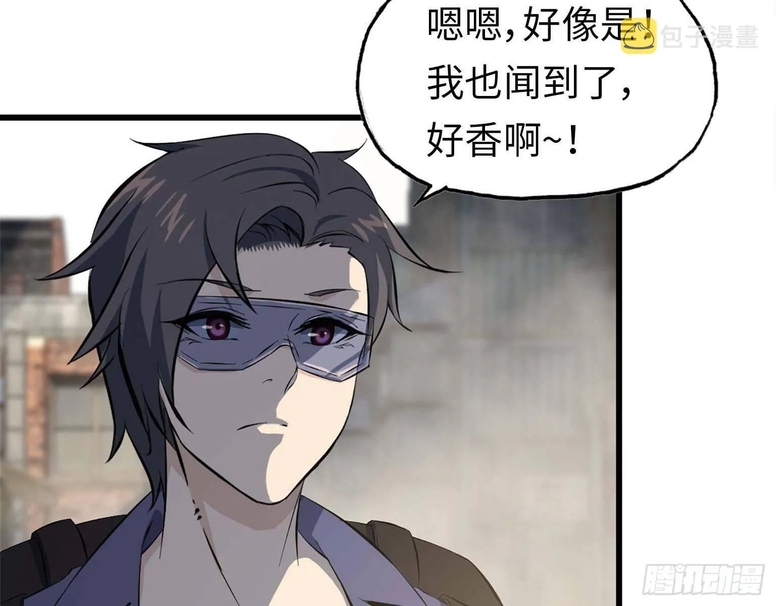 16- 被围 第15页