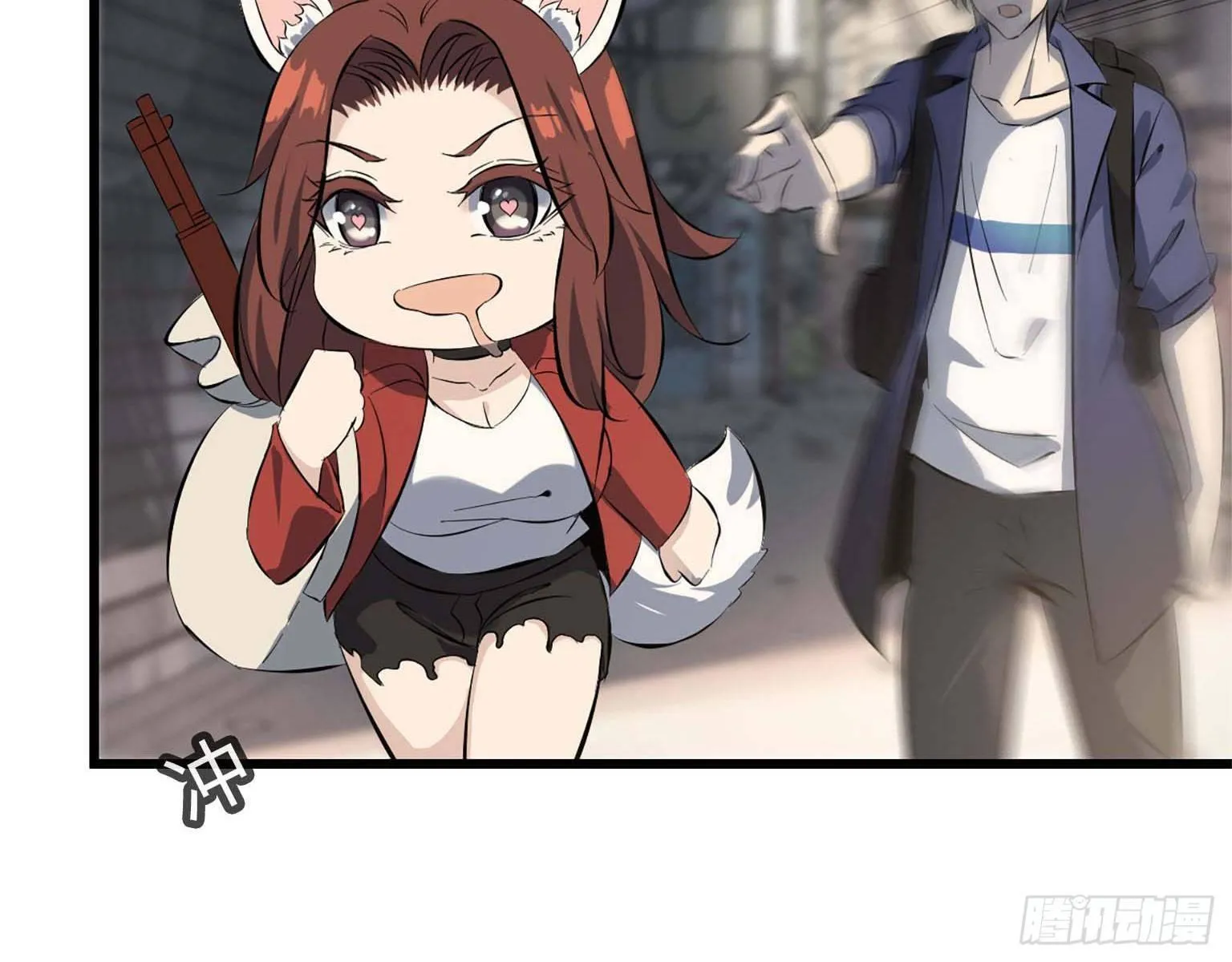 16- 被围 第17页
