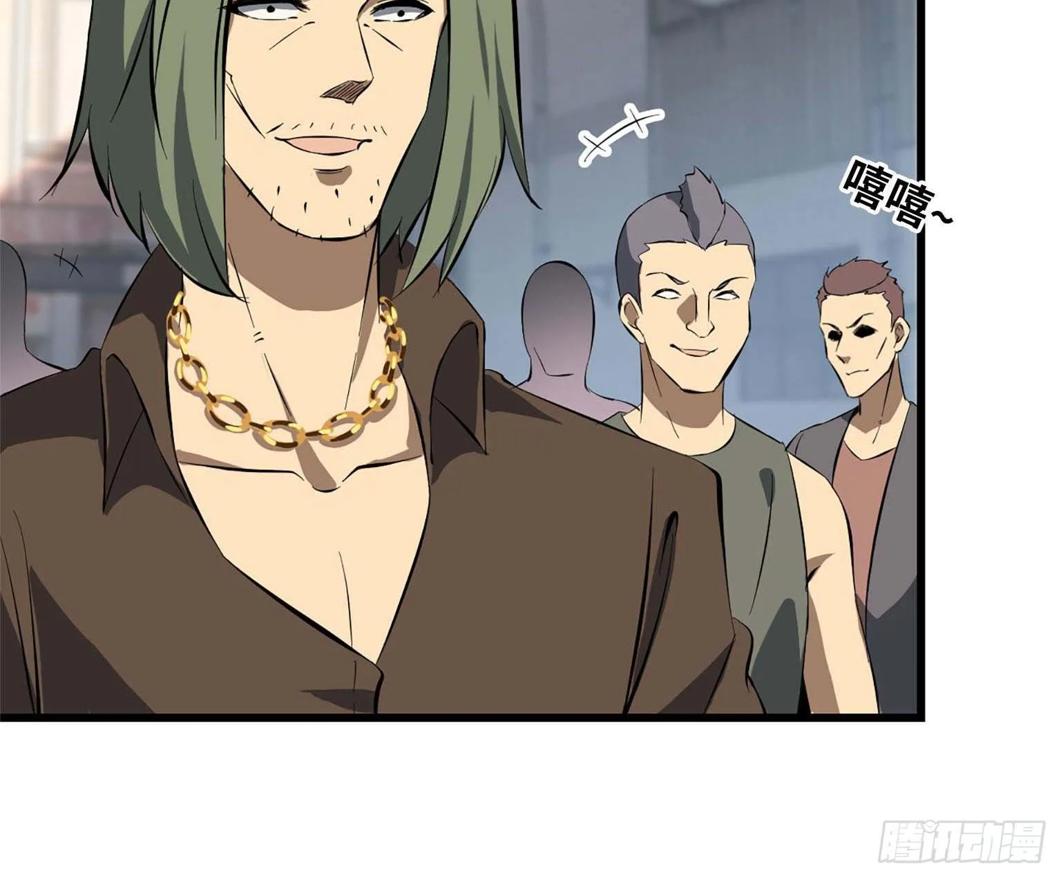 16- 被围 第21页