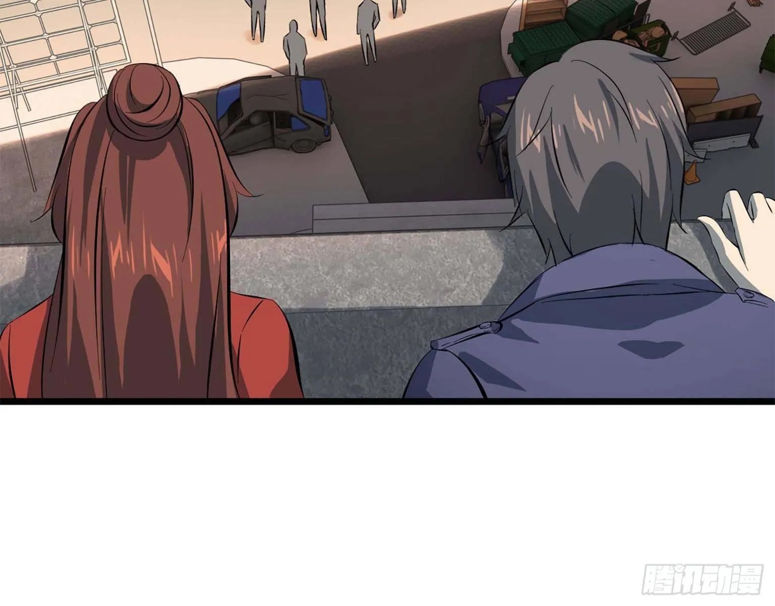 16- 被围 第23页