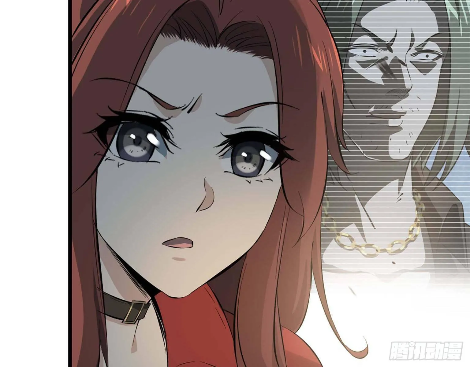 16- 被围 第26页