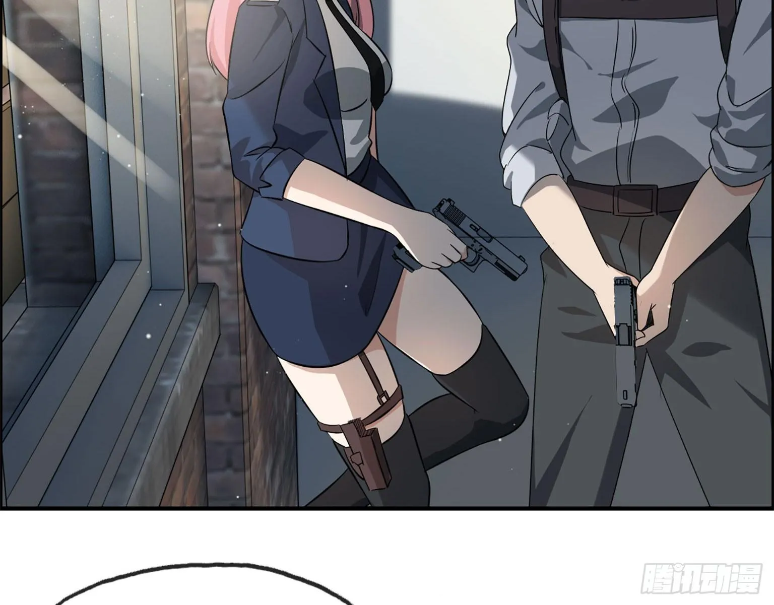 18- 谈合作 第6页