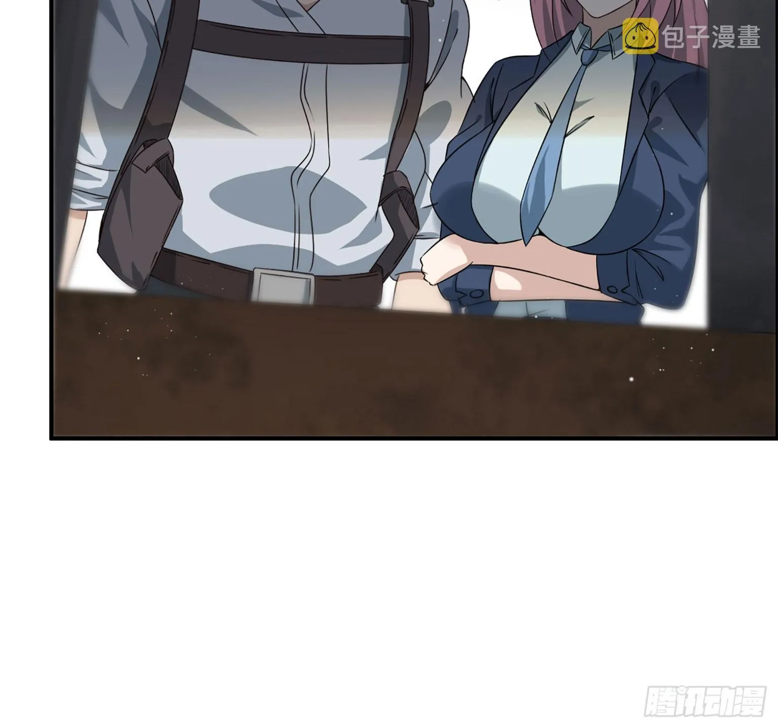 18- 谈合作 第31页