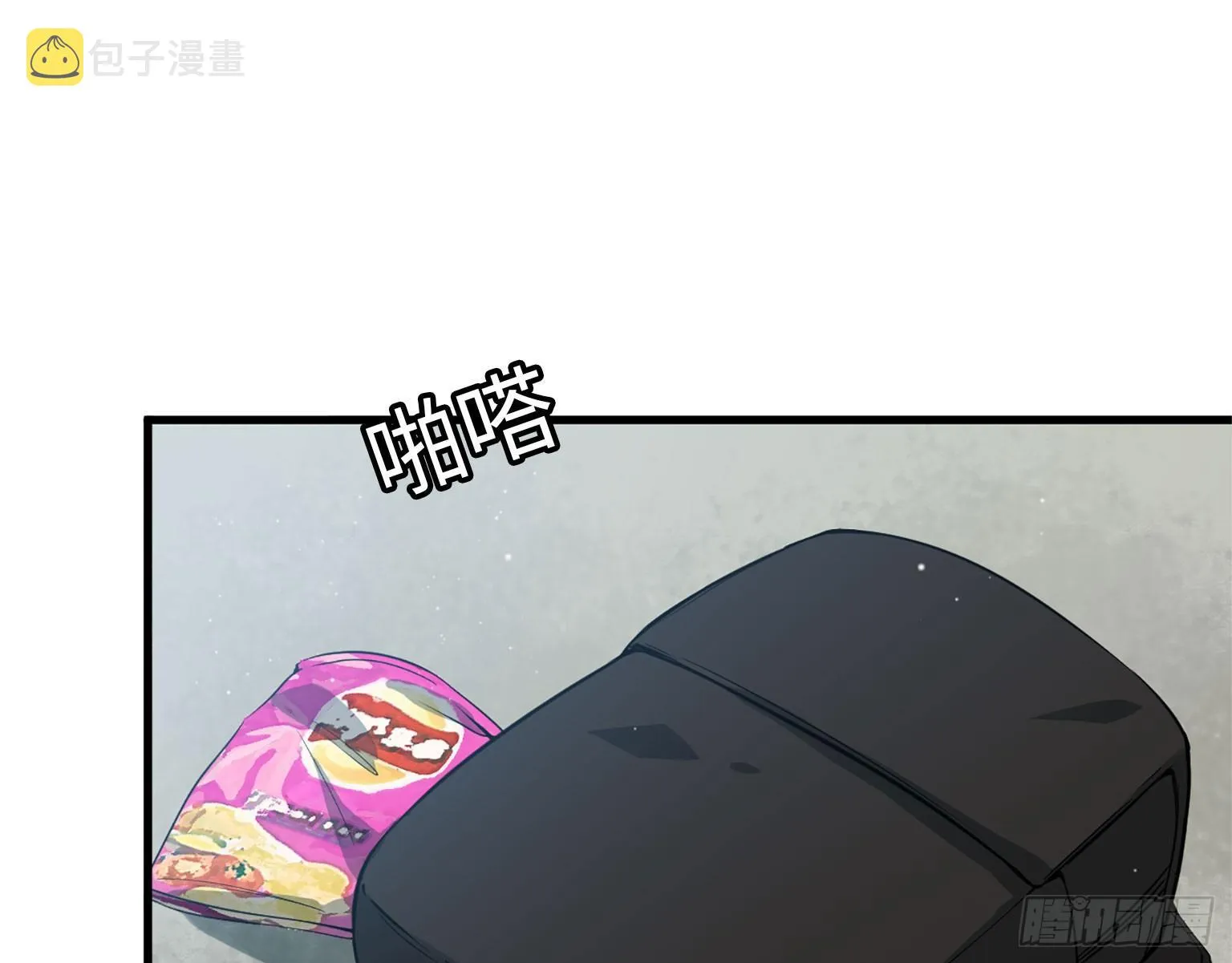 18- 谈合作 第52页