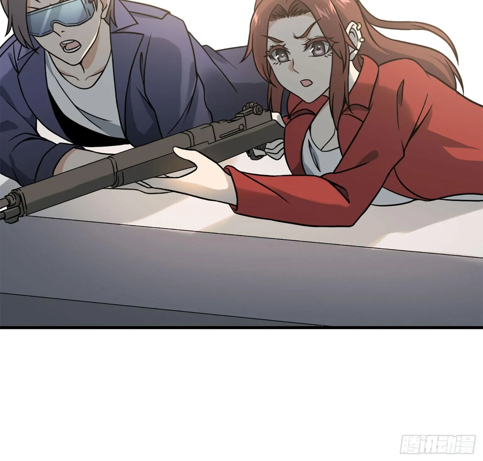 17- 暗中相助 第21页