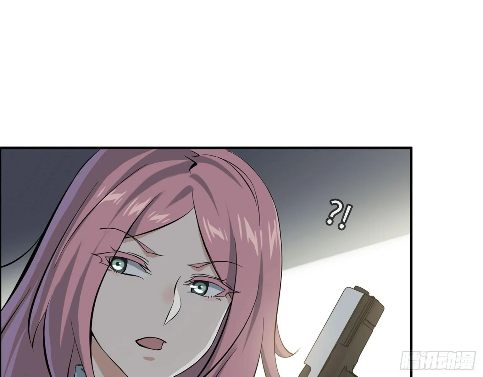 17- 暗中相助 第27页