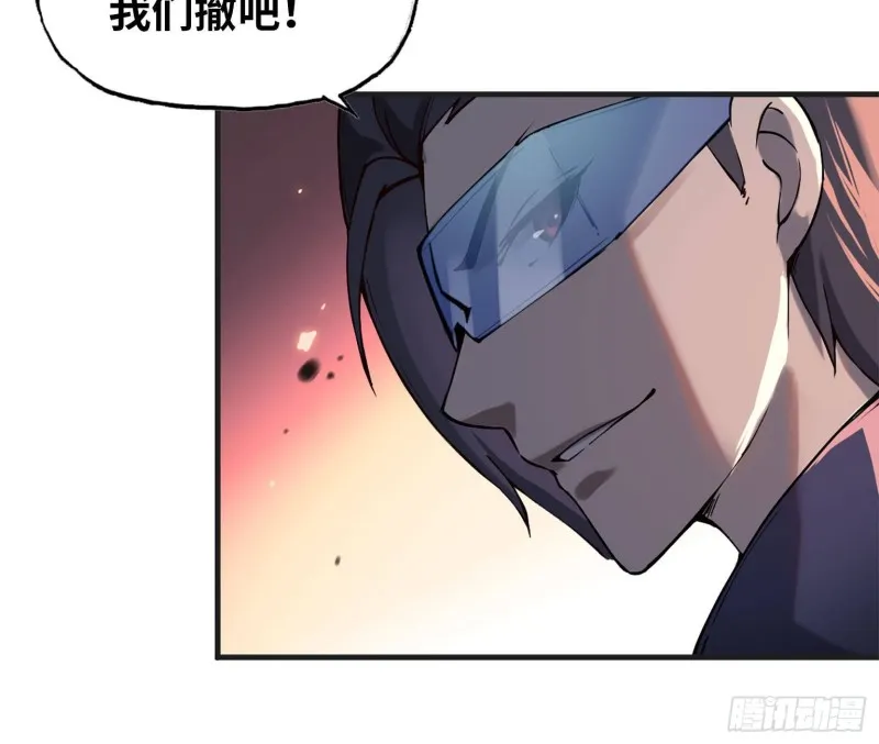 22- 打枪练习 第11页