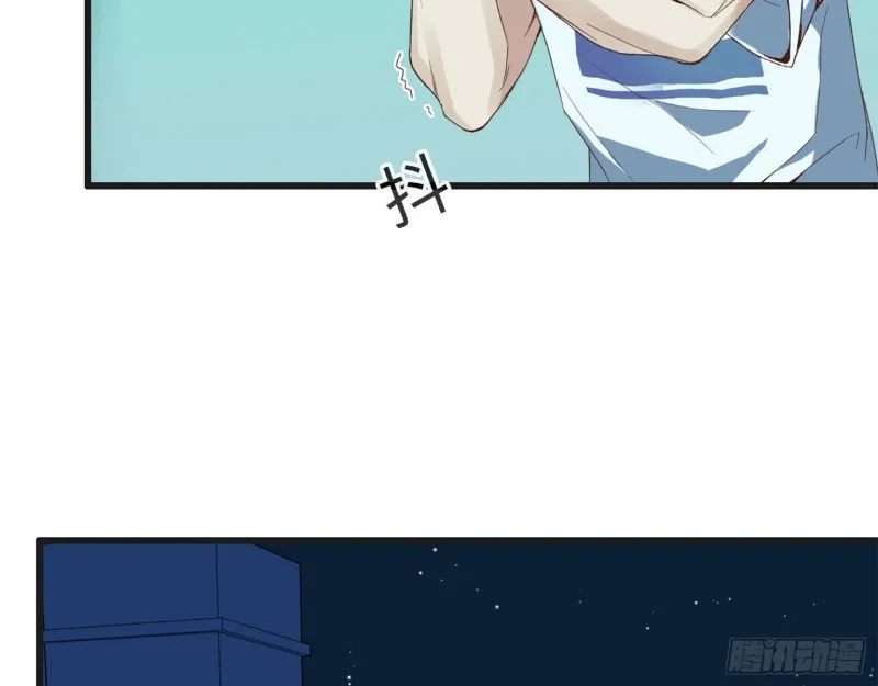 22- 打枪练习 第23页