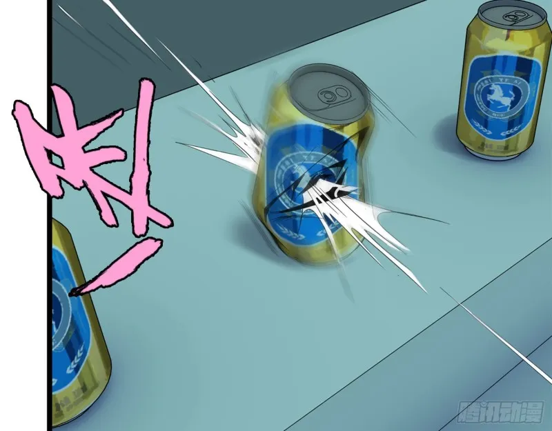 22- 打枪练习 第37页