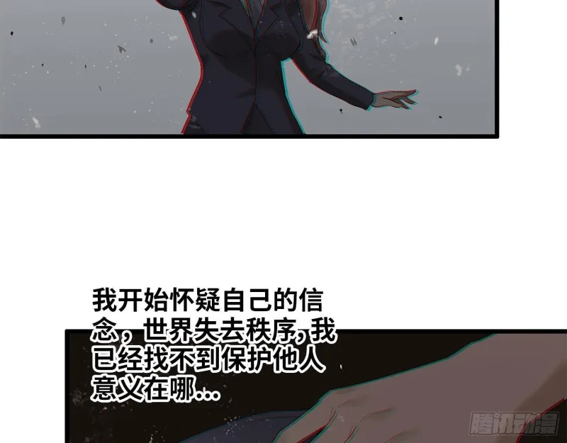 22- 打枪练习 第45页