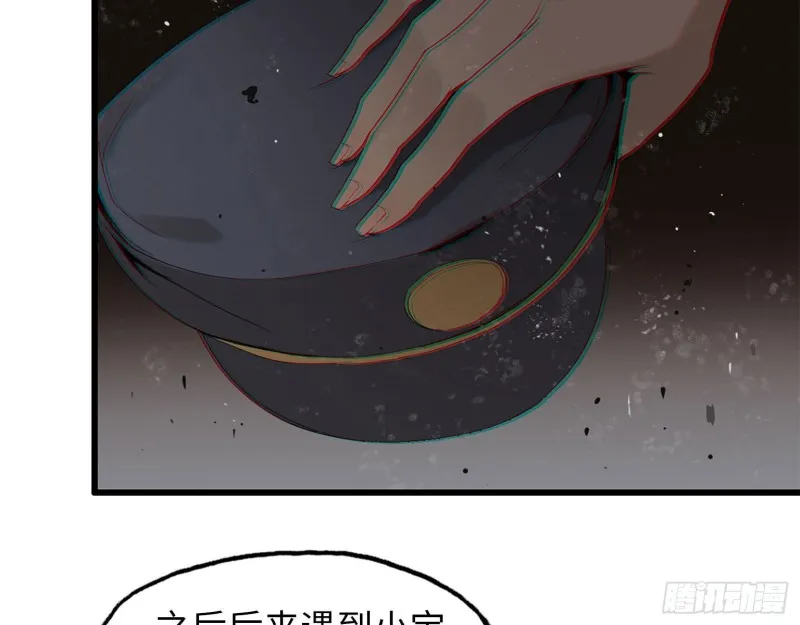 22- 打枪练习 第46页