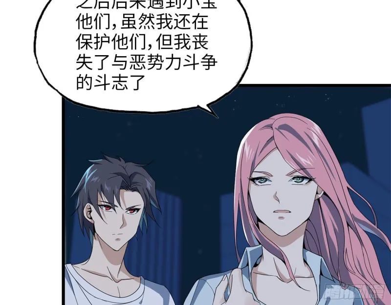 22- 打枪练习 第47页