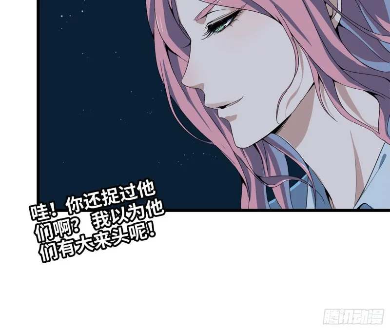 22- 打枪练习 第51页