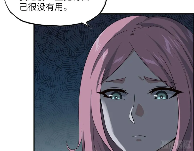 22- 打枪练习 第54页