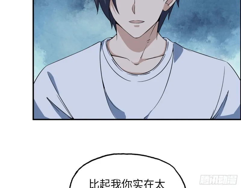 22- 打枪练习 第58页