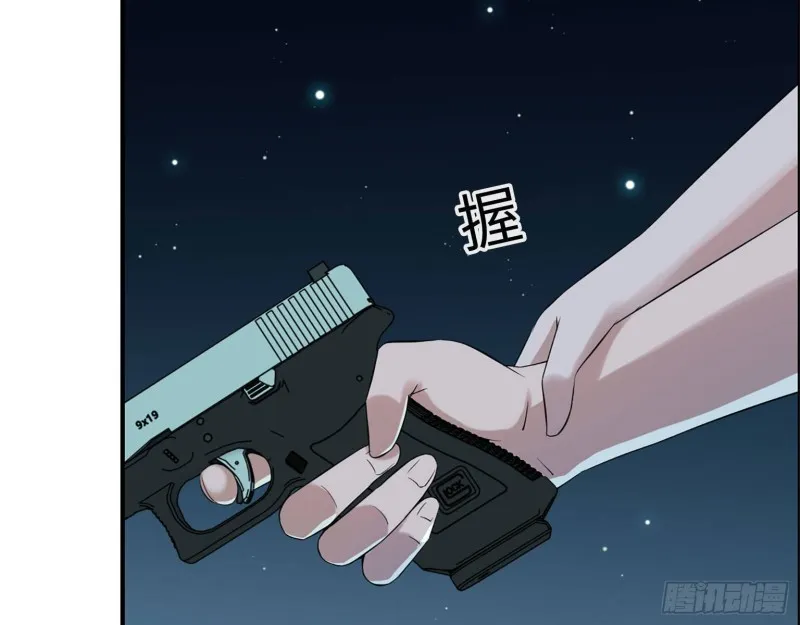 22- 打枪练习 第64页