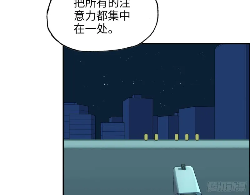 22- 打枪练习 第69页