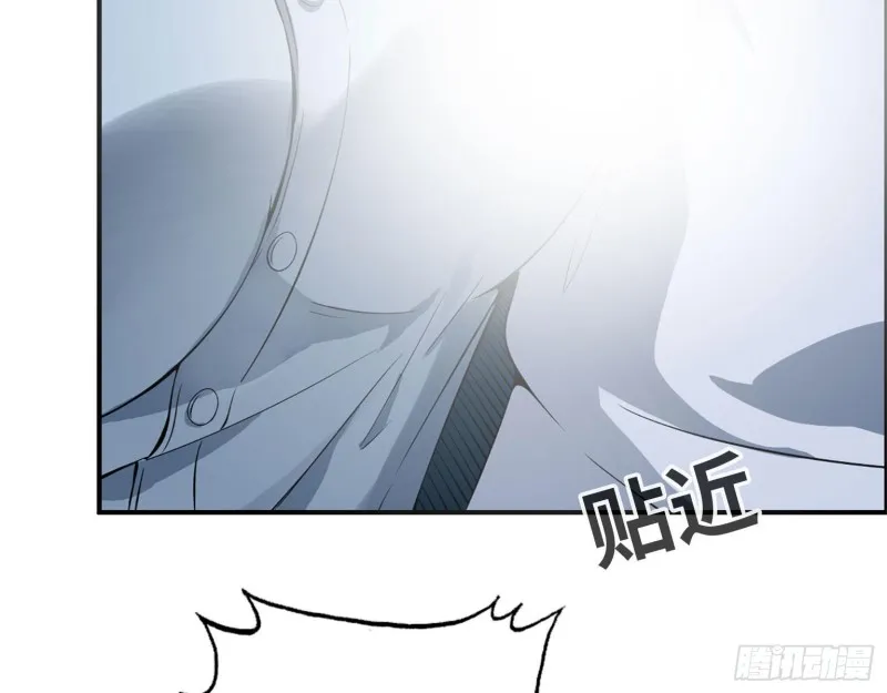 22- 打枪练习 第73页